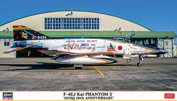 HAW02378 - Flugzeug F-4Ej Kai Phantom II 301sq 20th Anniversary zum Zusammenbauen und Bemalen. - 1