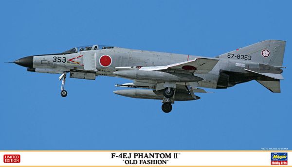 HAW02389 - Jagdflugzeug F-4EJ Phantom II zum Zusammenbauen und Bemalen. - 1