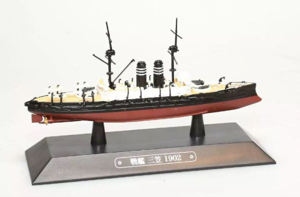 AKI0269 - Japanischer Schlachtkreuzer - Kriegsschiff - Mikasa 1902 - 1