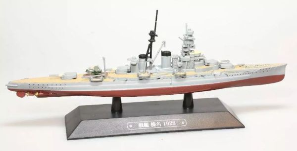 AKI0270 - Japanischer Schlachtkreuzer - Kriegsschiff - Haruna 1928 - 1