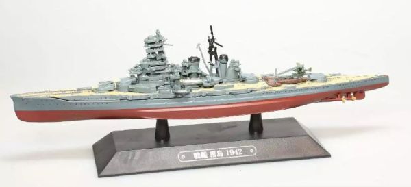 AKI0272 - Japanischer Schlachtkreuzer - Kriegsschiff - Kirishima 1942 - 1