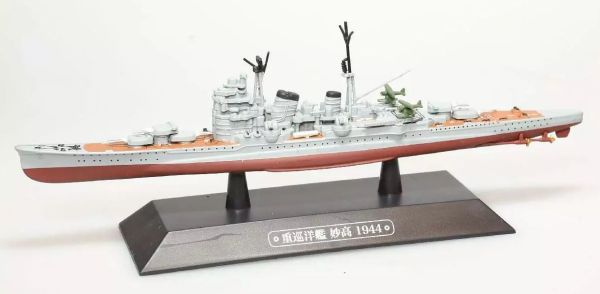 AKI0285 - Japanischer Schwerer Kreuzer - Kriegsschiff - Myoko 1944 - 1