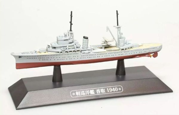 AKI0286 - Japanischer Leichter Kreuzer - Kriegsschiff - Katori 1940 - 1