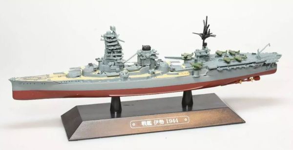 AKI0295 - Japanisches Schlachtschiff - Kriegsschiff - Ise 1944 - 1