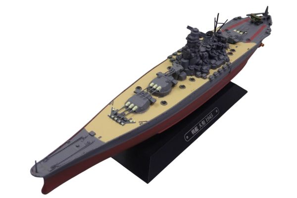 AKI0297 - Japanischer Schlachtkreuzer - Kriegsschiff - Yamato 1945 - 1