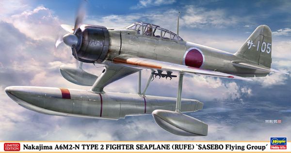 HAW07510 - NAKAJIMA A6M2-N Typ 2 Oberflächenkampfflugzeug - Sasebo Air Force zum Zusammenbauen und Bemalen - 1