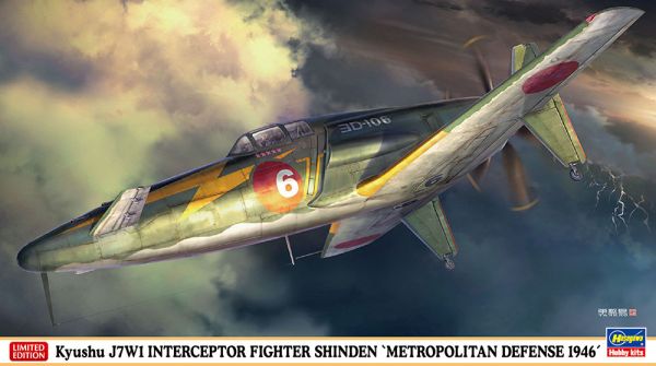 HAW07511 - Stationärer Jäger KYUSHU J7Wl Shinden - Imperial Defence 1946 zum Zusammenbauen und Bemalen - 1