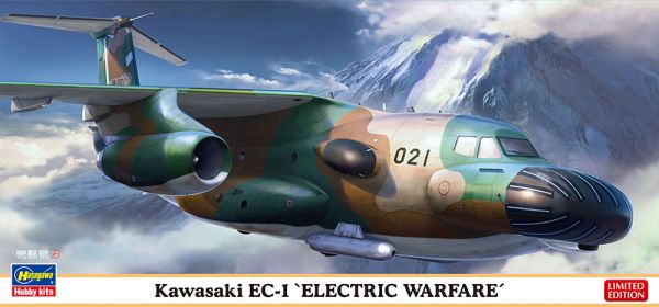 HAW10842 - Flugzeug KAWASAKI EC-1 Trainingsflugzeug für elektronische Kriegsführung zum Zusammenbauen und Bemalen - 1