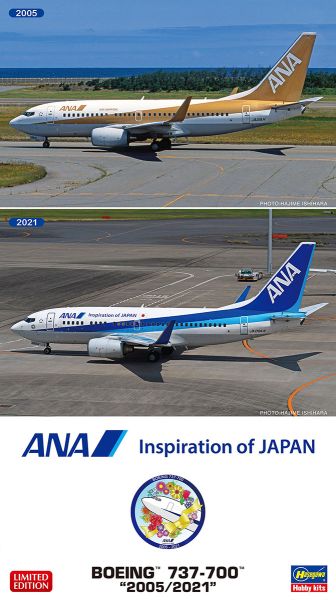 HAW10845 - ANA Flugzeuge Boeing 737-700 2005-2021 zum Zusammenbauen und Bemalen. - 1