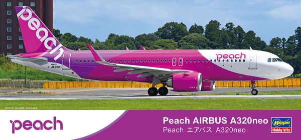 HAW10846 - Flugzeug Airbus A320neo PEACH zum Zusammenbauen und Bemalen. - 1