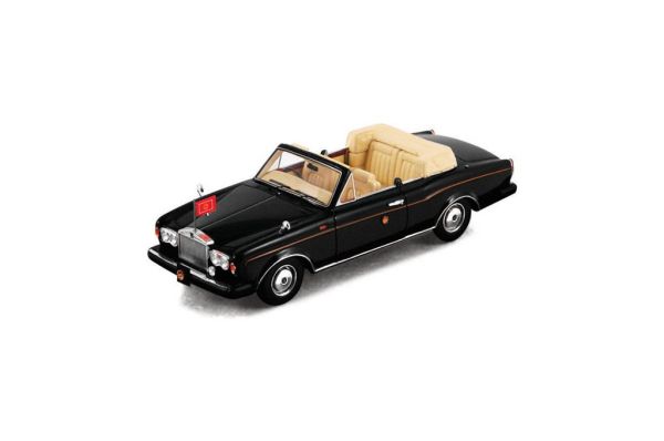 TSM134344 - ROLLS-ROYCE 1993 Corniche III Convertible Japanese Imperial. - 1