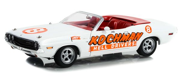 GREEN13633 - DODGE Challenger R/T 1970 KOCHMAN HELL DRIVERS. - 1