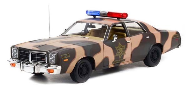 GREEN19117 - DODGE Monaco 1978 Sheriff von Hazzard - 1