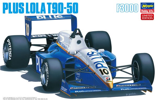 HAW20383 - F1 Plus Auto LOLA T90-50 zum Zusammenbauen und Lackieren - 1