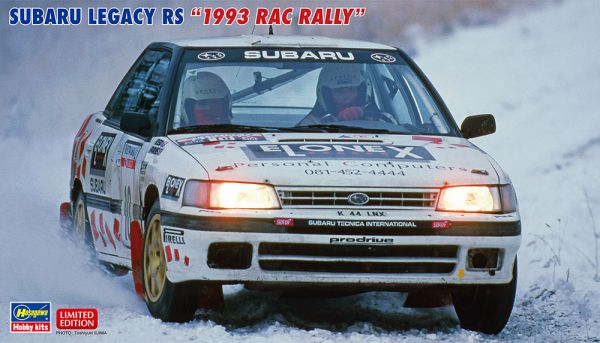 HAW20467 - SUBARU Legacy RS - RAC Rallye 1993 zum Zusammenbauen und Lackieren - 1