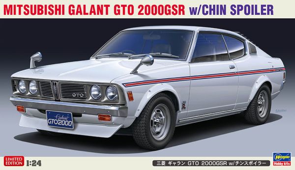 HAW20475 - MITSUBISHI Galant GTO GSR2000 zum Zusammenbauen und Lackieren - 1