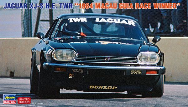 HAW20489 - JAGUAR XJ-S HE TWR - Gewinner des Macau Gear 1984 zum Zusammenbauen und Lackieren - 1