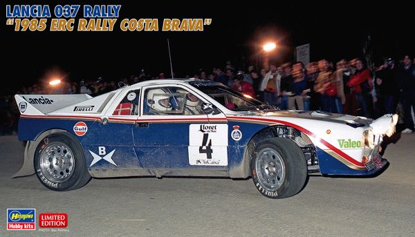 HAW20523 - LANCIA 037 rally - ERC Rallye Costa Brava 1985 zu montieren und zu lackieren - 1