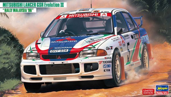 HAW20537 - MITSUBISHI Lancer GSR Evo III - Rallye Malaysia 1996 zum Zusammenbauen und Lackieren - 1