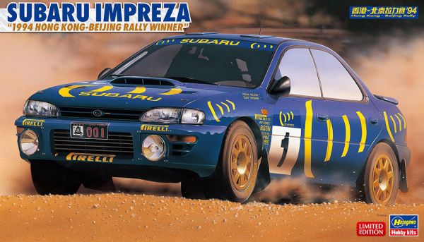 HAW20589 - SUBARU Impreza - Rallye Hongkong 1994 zum Zusammenbauen und Lackieren - 1