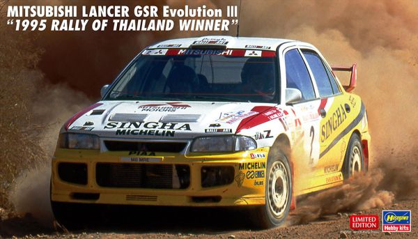 HAW20625 - MITSUBISHI Lancer GSR Evo III - Thailand-Rallye 1995 zum Zusammenbauen und Lackieren - 1