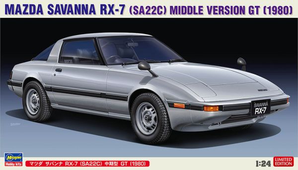 HAW20635 - MAZDA Savanna RX-7 1980 grau zu montieren und zu lackieren - 1