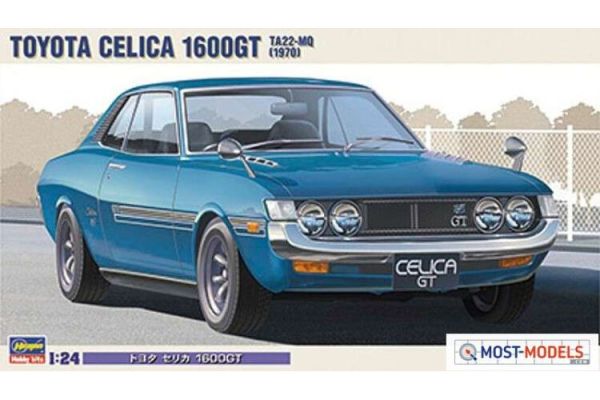 HAW21142 - TOYOTA Celica 1600GT 1970 blau zum Zusammenbauen und Lackieren - 1