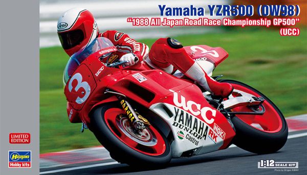 HAW21734 - YAMAHA YZR500 - Race Championship 1988 zu montieren und zu lackieren - 1