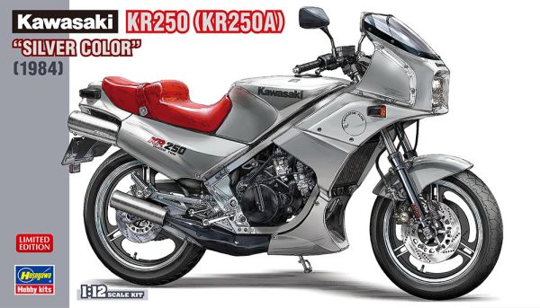 HAW21747 - KAWASAKI KR250 1984 Silber zum Zusammenbauen und Lackieren - 1