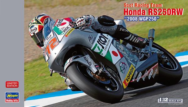 HAW21748 - HONDA RS250RW - WP250 2008 zu montieren und zu lackieren - 1