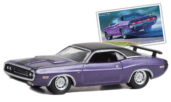 GREEN30374 - DODGE Charger 1970 R/T aus der Serie UNITED STATES POSTAL SERVICE in Blisterverpackung. - 1