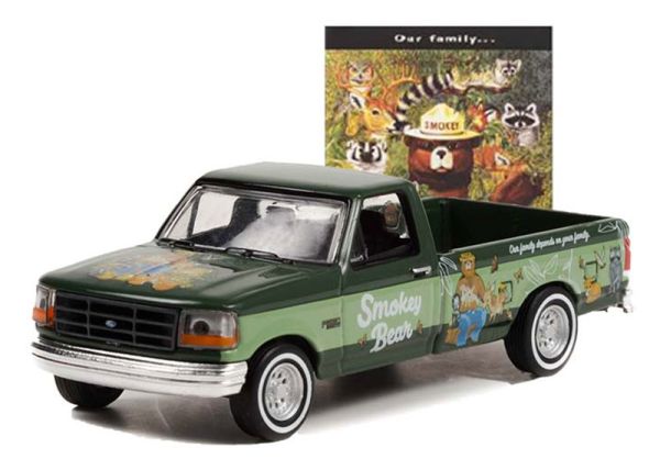 GREEN38020-F - FORD F-250 1995 aus der Serie SMOKEY BEAR in Blisterverpackung - 1