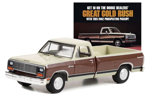 GREEN39110-D - DODGE Ram D-150 Prospector 1982 braun und beige aus der Serie VINTAGE AD CARS in Blisterverpackung. - 1