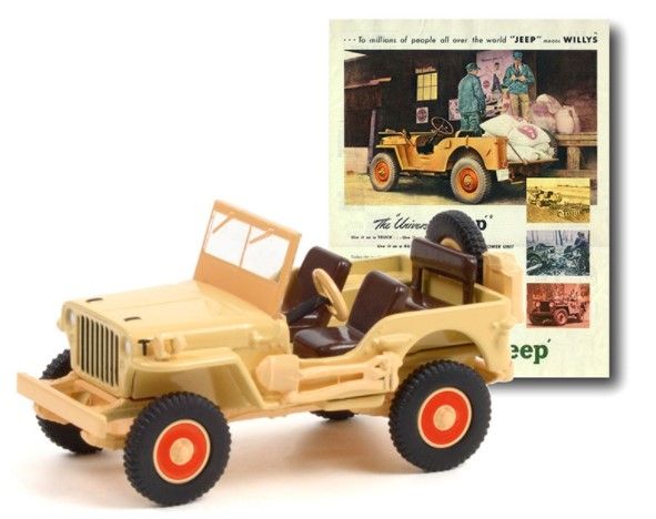 GREEN39080-A - JEEP WILLYS MB 1945 VINTAGE AD CARS im Blister - 1