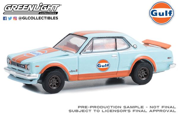 GREEN41135-C - NISSAN Skyline 2000 GT-R 1971 blau - 1