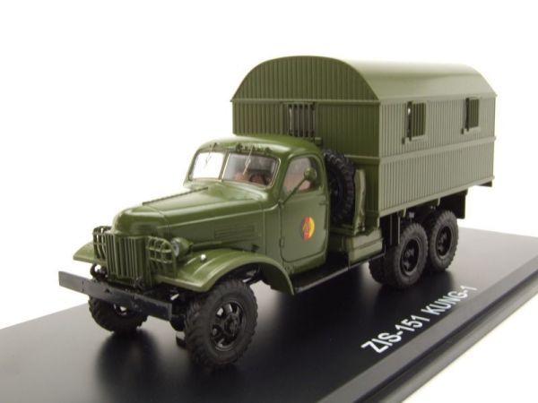 PRX47157 - ZIL 151 KUNG NVA Militär - 1