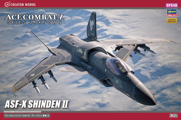 HAW52348 - ACE 7 Kampfflugzeug - Skies unknown ASF-X Shinden II zum Zusammenbauen und Bemalen - 1