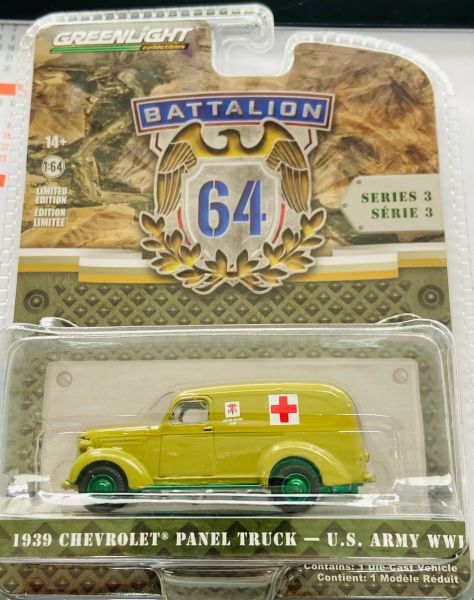 GREEN61030-AVERT - CHEVROLET panel truck 1939 Grüne Felgen U.S. Army Ambulance aus der Serie BATAILLON 64 unter Blister. - 1