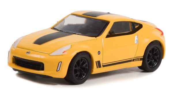 GREEN63020-F - NISSAN 370Z Heritage Ausgabe 2019 aus der Serie HOT HATCHES in Blisterverpackung. - 1