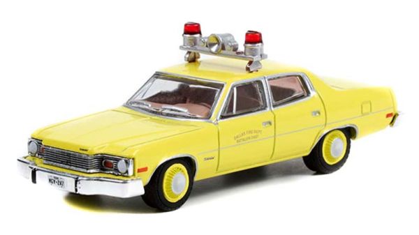 GREEN67030-B - AMC Matador 1977 Dallas aus der FIRE & RESCUE-Serie in Blisterverpackung - 1