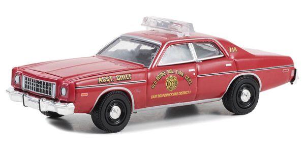 GREEN67050-B - PLYMOUTH Fury 1976 Feuerwehrmann aus New Jersey aus der Serie FIRE & RESCUE in Blisterverpackung. - 1