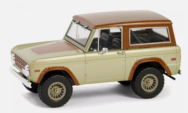 GREEN84201 - FORD Bronco 1970 Beige und Braun aus dem Film LOST - 2004-2010 - 1