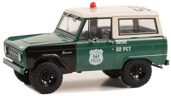 GREEN85581 - FORD Bronco 1967 Polizei von New York City - 1