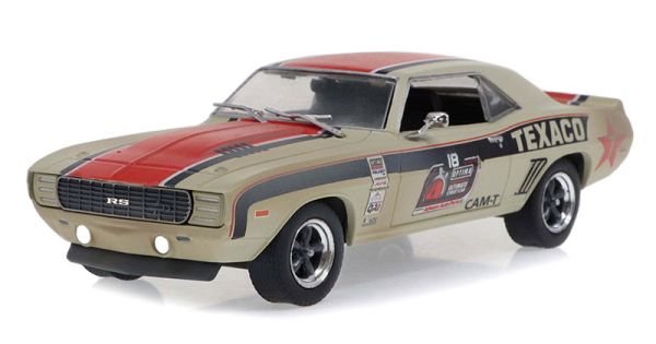 GREEN86353 - CHEVROLET Camaro RS 1969 #18 TEXACO Optima Ultimate Street Car National Champion 2021. - 1