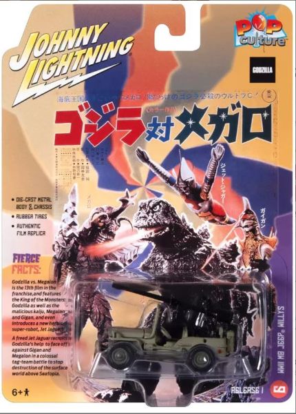 JLPC011-F - MB JEEP Willys WWII - GODZILLA - aus der Serie POP CULTURE 2023 in Blisterverpackung - 1