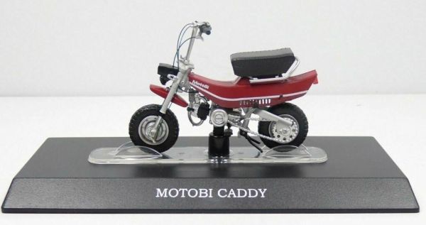 MAGMOT055 - Moped MOTOBI caddy rot - 1