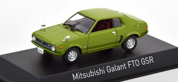 NOREV800168 - MITSUBISHI Galant FTO GSR 1973 grün - 1