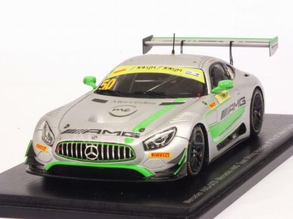 SPASA141 - MERCEDES-AMG GT3 #50 - Mercedes-AMG Team Driving Academy - FIA GT World Cup Macau 2017- D.Juncadella - Limitiert auf 300 Ex. - 1