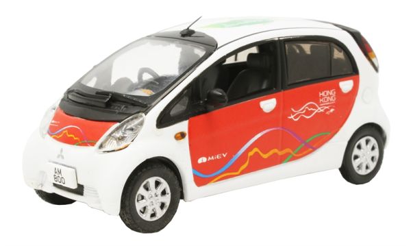 SUNVIT29285 - MITSUBISHI I MIEV electric HONGKONG - 1