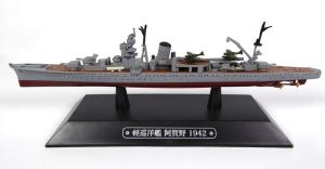 AKI0280 - Japanischer Leichter Kreuzer - Kriegsschiff - Agano 1942